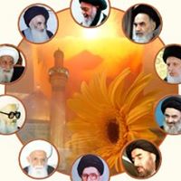 Tahira Mohammed Photo 3