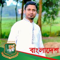 Jahirul Chowdhury Photo 6