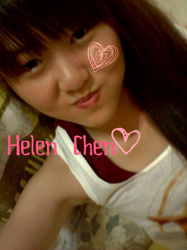 Helen Chen Photo 20