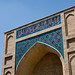 Hamza Abdullah Photo 4