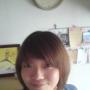 Kate Kuo Photo 20
