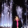 Karina Quintanilla Photo 16