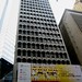 Asia Banks Photo 10