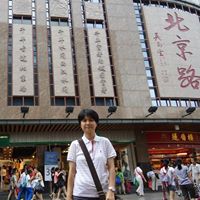 Xue Lin Photo 29