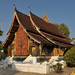 Thong Le Photo 15