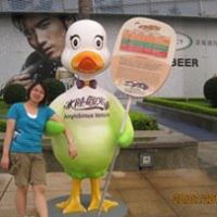 Ting Li Photo 33