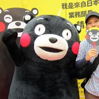 Daisuke Horiuchi Photo 2