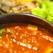 Kim Saba Photo 5
