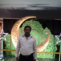 Mohamed Abubakar Photo 8