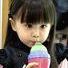 Kha Trinh Photo 12