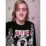 Jake Shelton Photo 20
