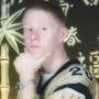 Brent Erickson Photo 29