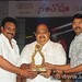 Ram Dasari Photo 9