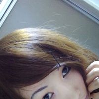 Xi Jiang Photo 23
