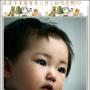 Hui Liu Photo 31