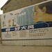 Hao Feng Photo 7