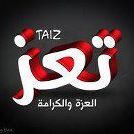 Sadeq Mohammed Photo 4