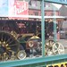 Terry Showman Photo 6