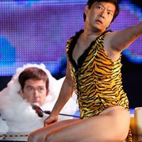 Hai Wang Photo 32