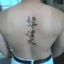 Wai Tam Photo 26