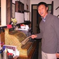 Grant Lin Photo 19