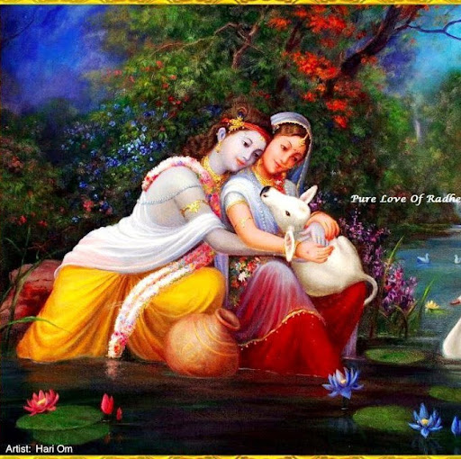 Rani Goel Photo 23