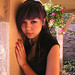 Kathleen Arch Photo 10