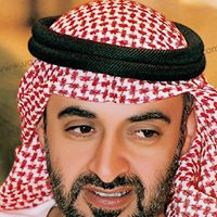 Sultan Ansari Photo 27