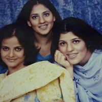 Humaira Naveed Photo 1