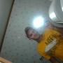 Tyler Devoll Photo 13
