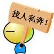 Wilson Yeung Photo 28