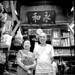 Wing Kwan Photo 4