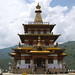 Tashi Dorji Photo 3