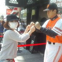 Megumi Maeda Photo 5