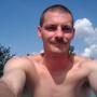 James Slack Photo 32