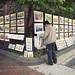 Charlie Wang Photo 16