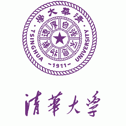 Wei Yi Photo 23