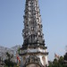 Lien Pham Photo 17