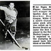 Willie Boston Photo 6