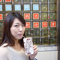 Lixuan Wu Photo 2