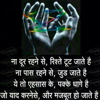 Anil Chadha Photo 8