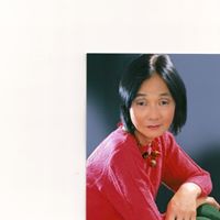 Rieko Kishi Photo 4