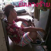 Joe Oros Photo 19