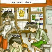 Ran Rai Photo 4
