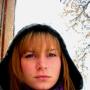 Samantha Chapman Photo 40