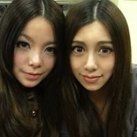 Erika Chen Photo 6