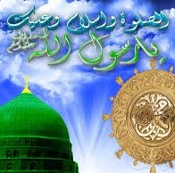 Musthaq Ahmed Photo 9
