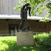 Scott Papp Photo 10