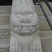 Xiao Shen Photo 6