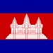 Som Ang Photo 2